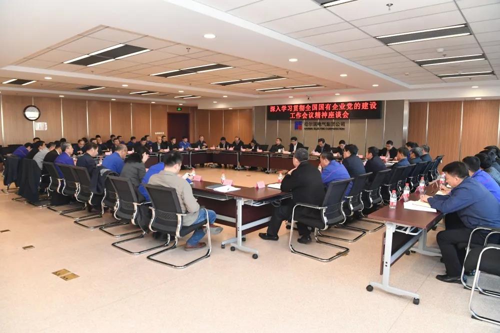 凯时尊龙人生就是博·Z6(中国)首页官网