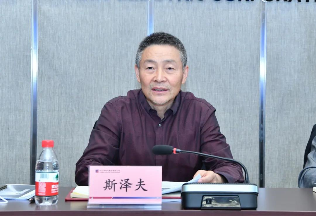 凯时尊龙人生就是博·Z6(中国)首页官网