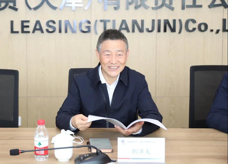 凯时尊龙人生就是博·Z6(中国)首页官网