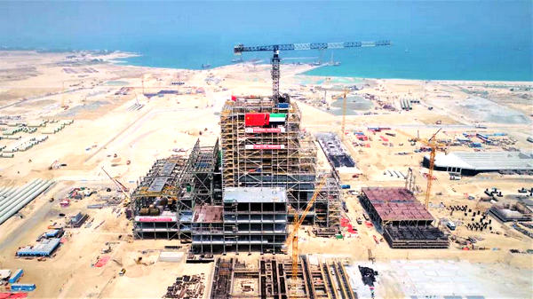 凯时尊龙人生就是博·Z6(中国)首页官网