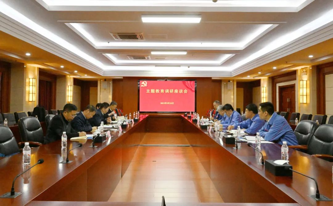 凯时尊龙人生就是博·Z6(中国)首页官网