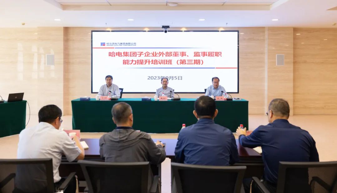 凯时尊龙人生就是博·Z6(中国)首页官网