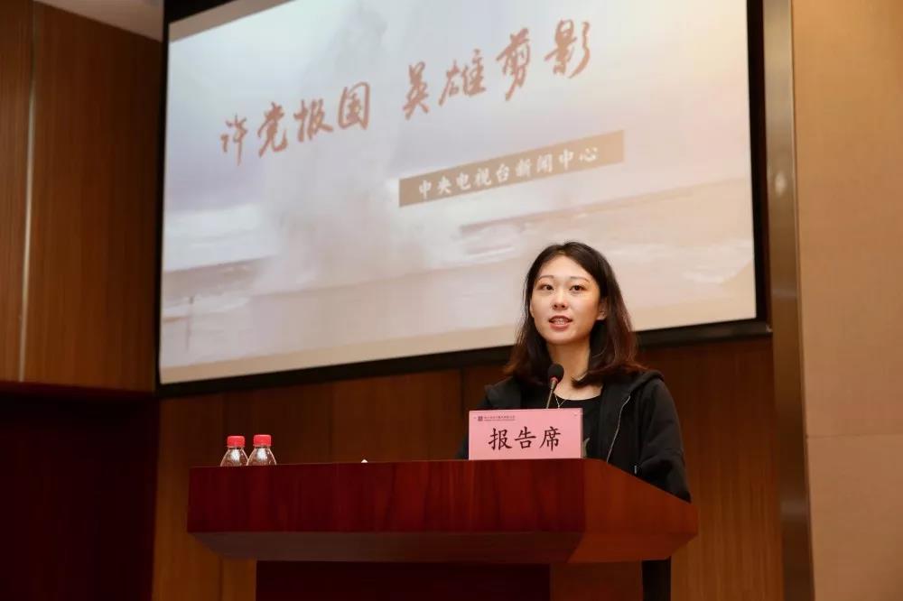 凯时尊龙人生就是博·Z6(中国)首页官网