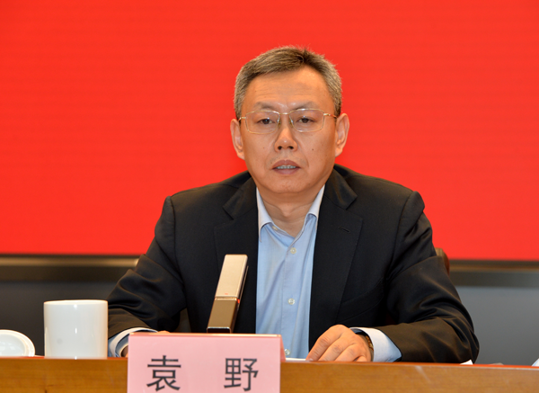 凯时尊龙人生就是博·Z6(中国)首页官网