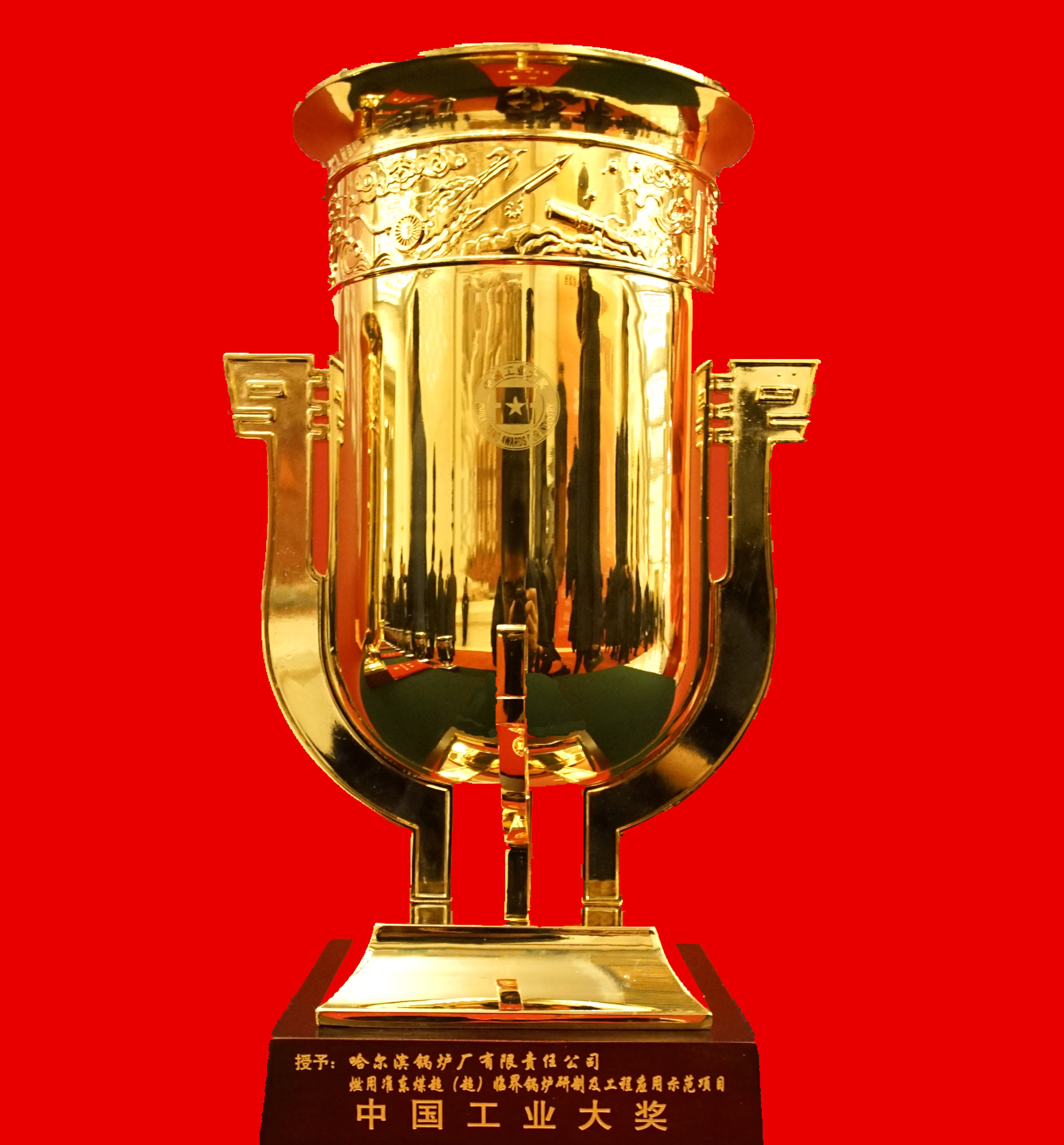 凯时尊龙人生就是博·Z6(中国)首页官网