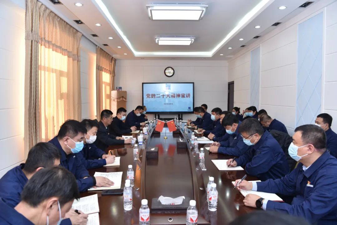 凯时尊龙人生就是博·Z6(中国)首页官网