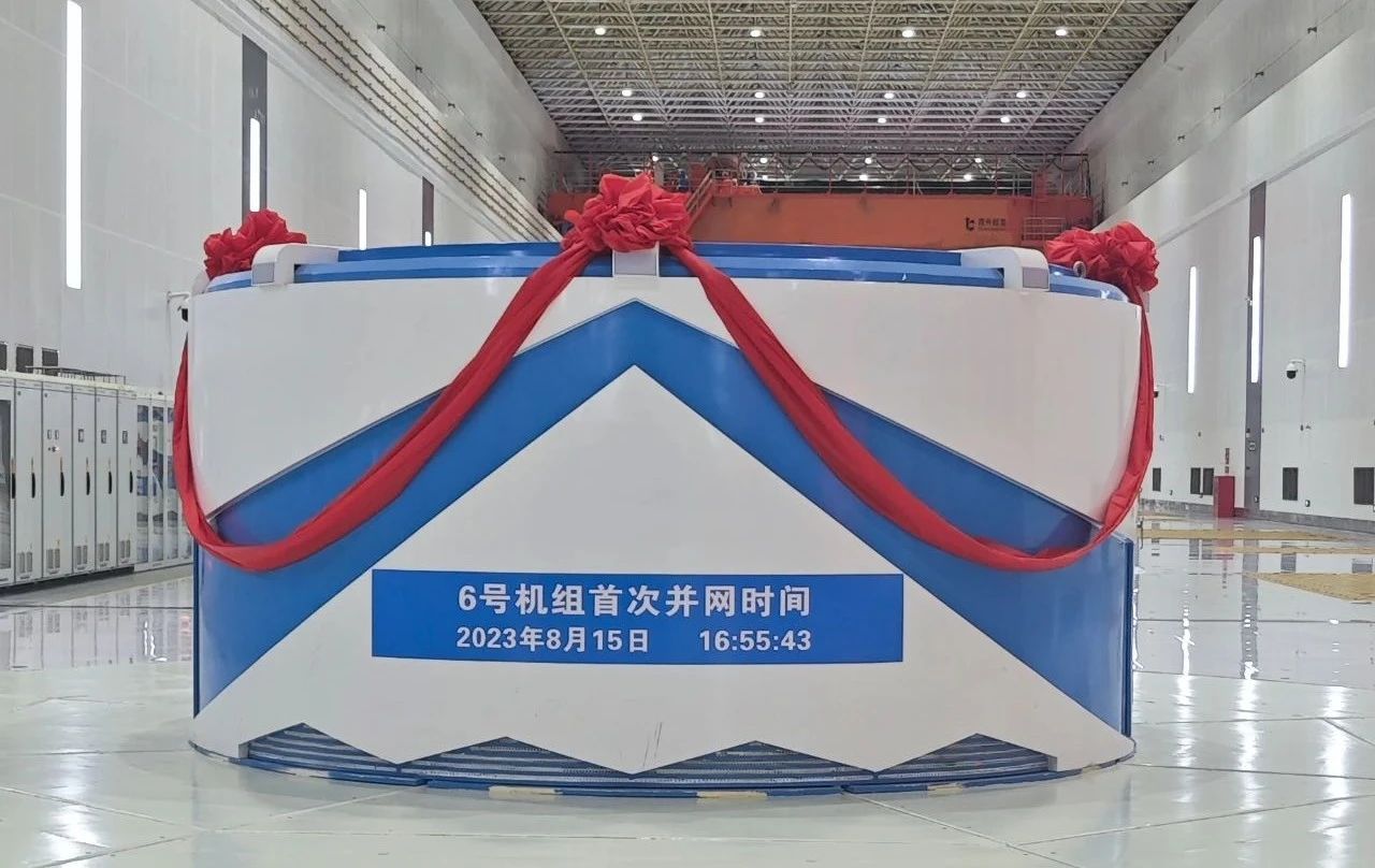 凯时尊龙人生就是博·Z6(中国)首页官网