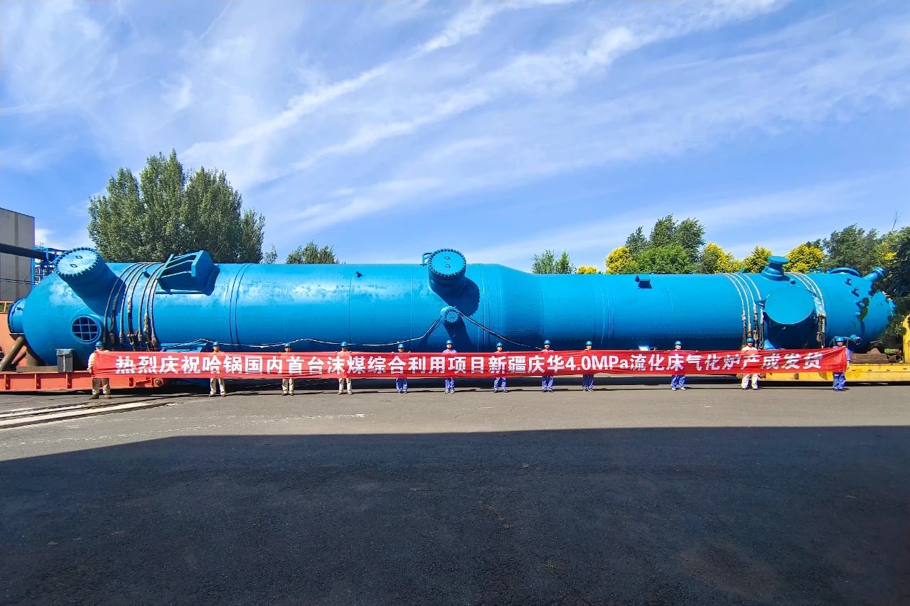 凯时尊龙人生就是博·Z6(中国)首页官网