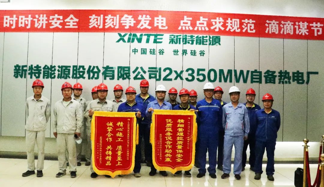 凯时尊龙人生就是博·Z6(中国)首页官网