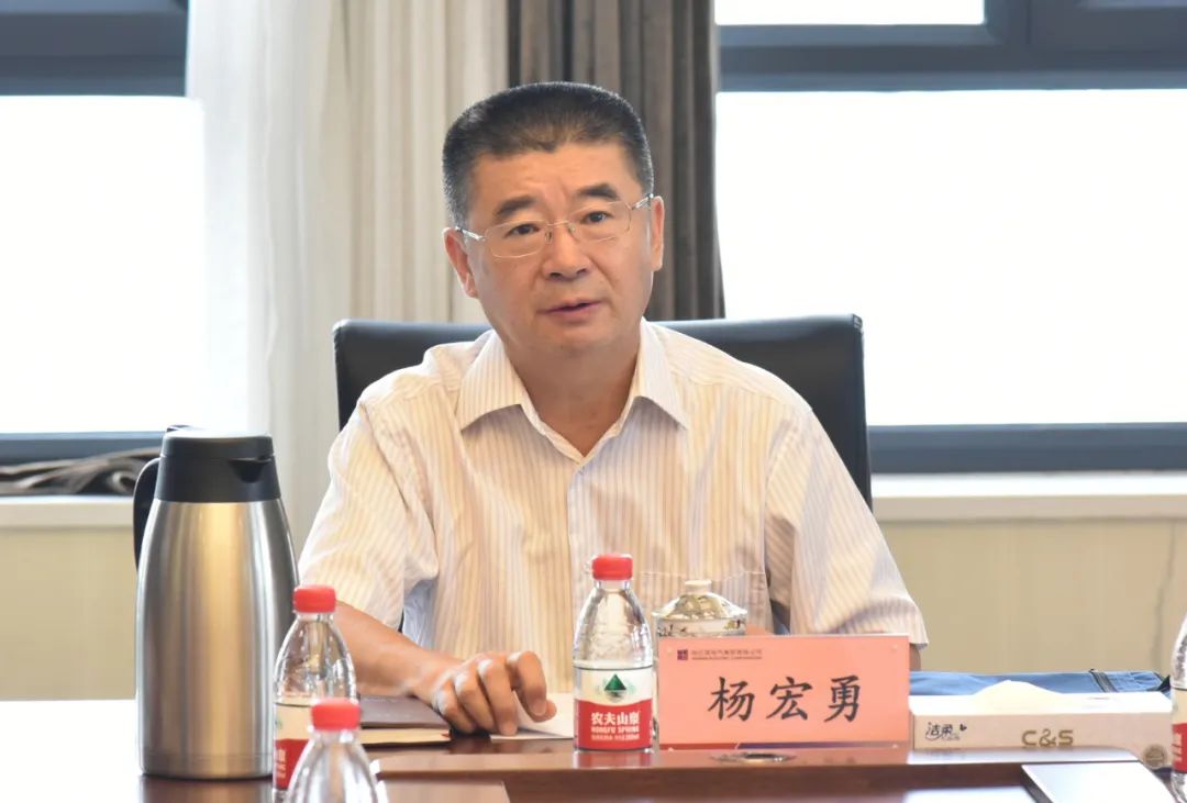 凯时尊龙人生就是博·Z6(中国)首页官网