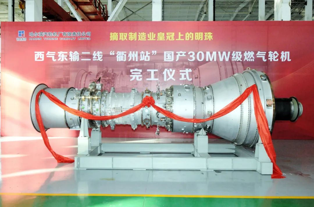 凯时尊龙人生就是博·Z6(中国)首页官网