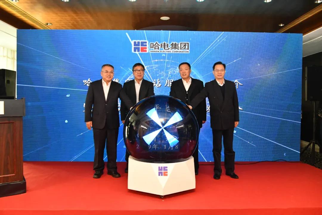 凯时尊龙人生就是博·Z6(中国)首页官网