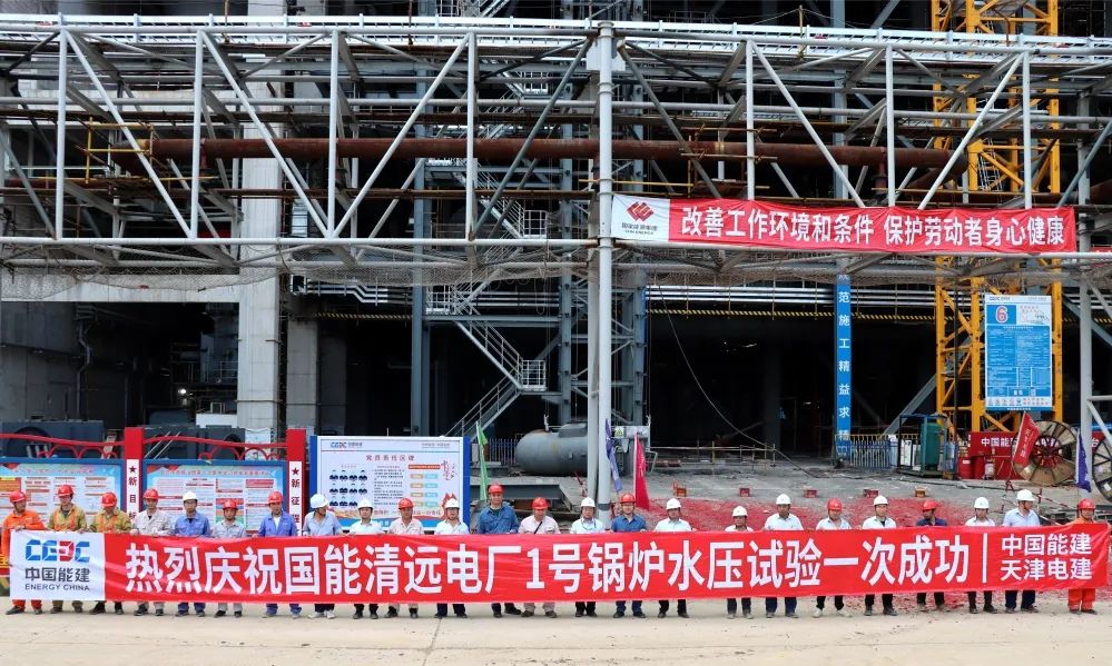 凯时尊龙人生就是博·Z6(中国)首页官网