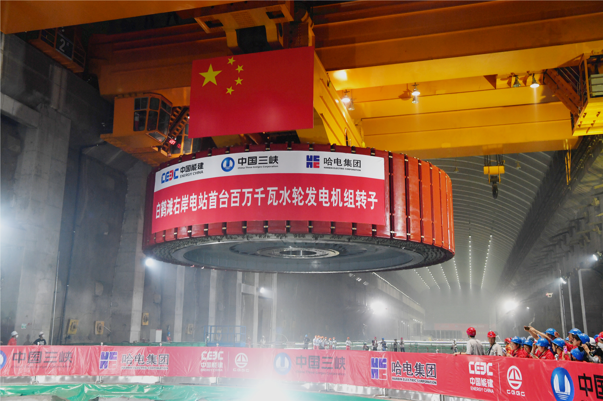 凯时尊龙人生就是博·Z6(中国)首页官网