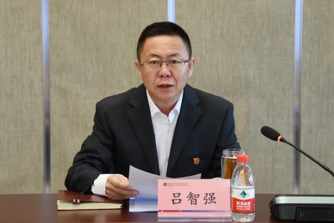 凯时尊龙人生就是博·Z6(中国)首页官网