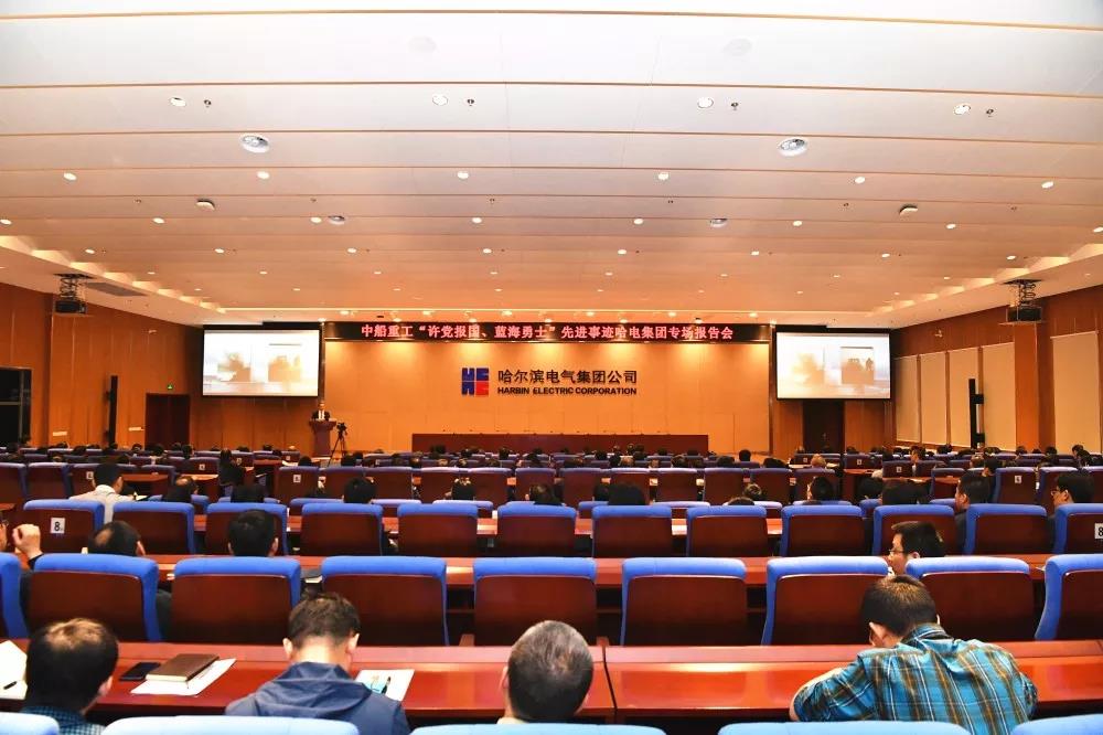 凯时尊龙人生就是博·Z6(中国)首页官网