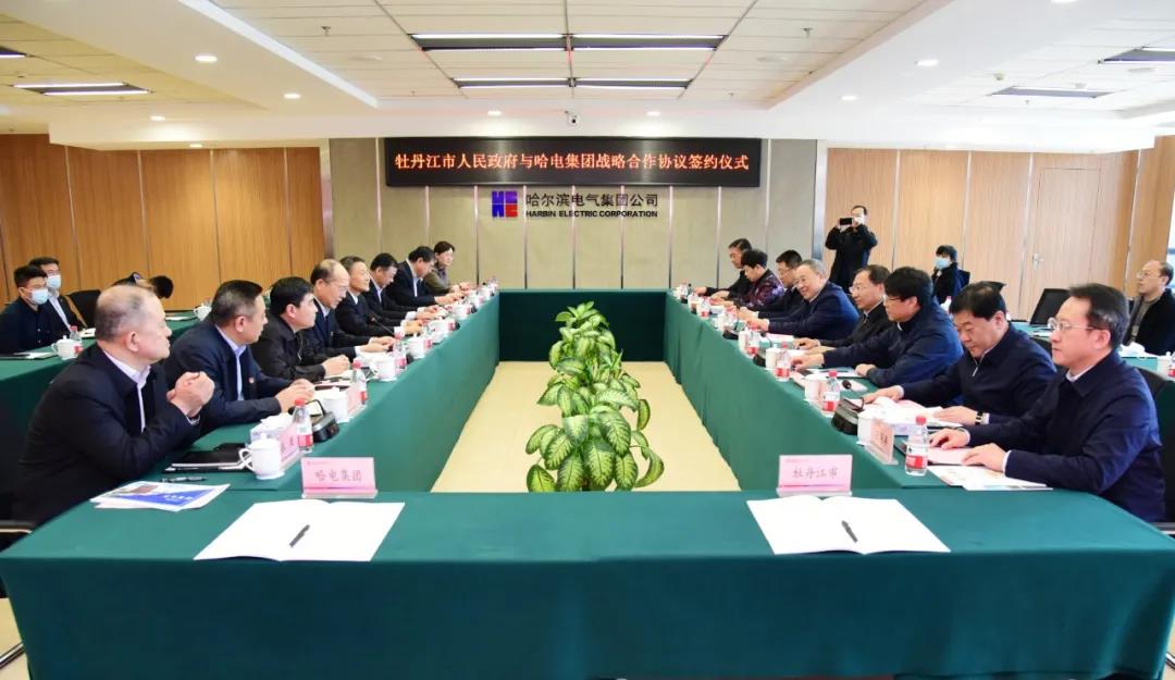 凯时尊龙人生就是博·Z6(中国)首页官网