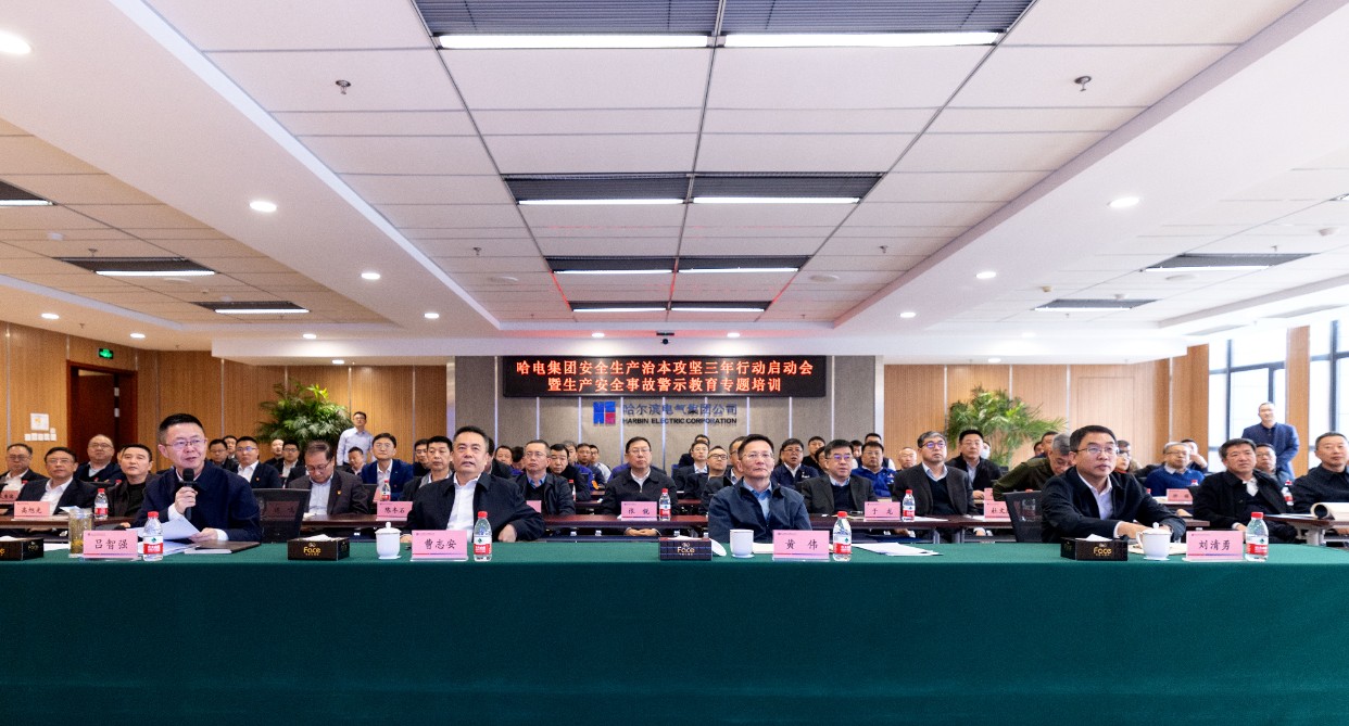 凯时尊龙人生就是博·Z6(中国)首页官网