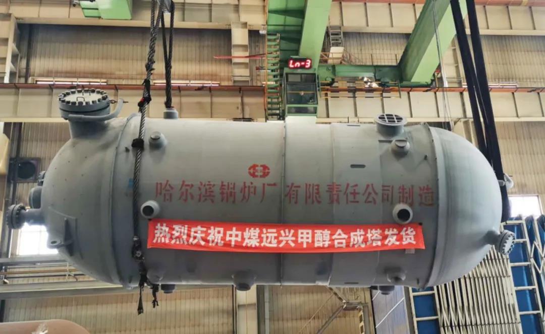 凯时尊龙人生就是博·Z6(中国)首页官网