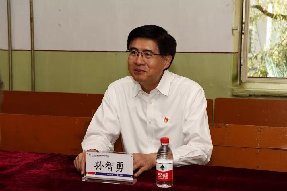 凯时尊龙人生就是博·Z6(中国)首页官网