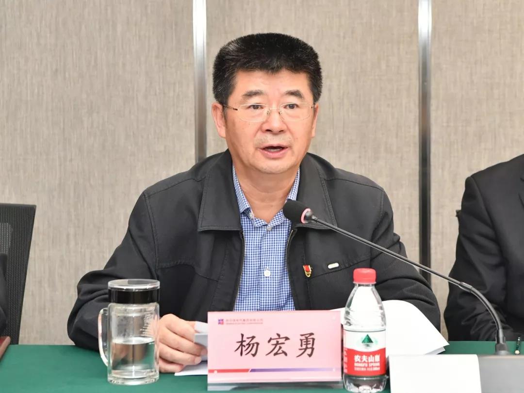 凯时尊龙人生就是博·Z6(中国)首页官网