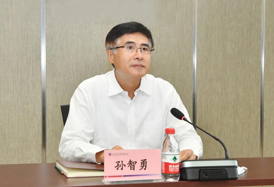 凯时尊龙人生就是博·Z6(中国)首页官网