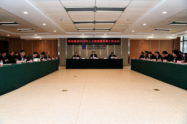 凯时尊龙人生就是博·Z6(中国)首页官网