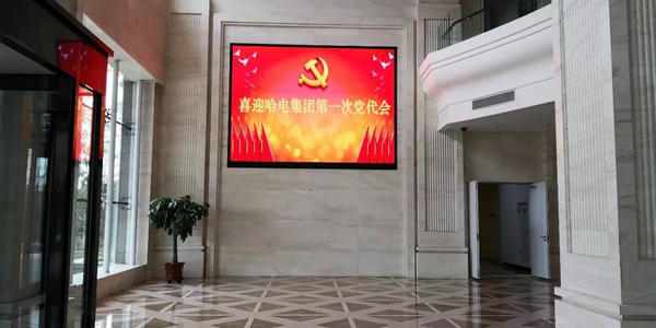 凯时尊龙人生就是博·Z6(中国)首页官网