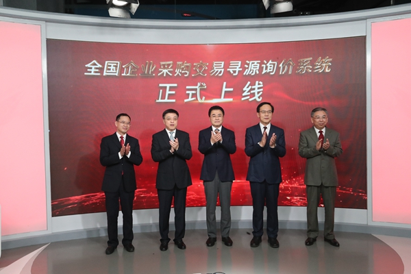 凯时尊龙人生就是博·Z6(中国)首页官网