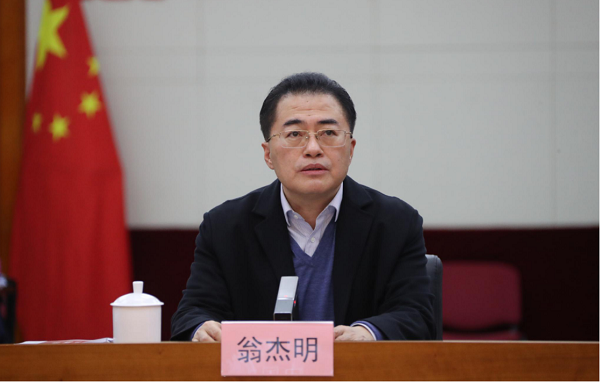 凯时尊龙人生就是博·Z6(中国)首页官网