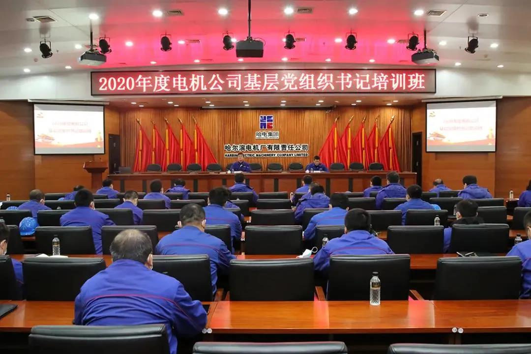 凯时尊龙人生就是博·Z6(中国)首页官网