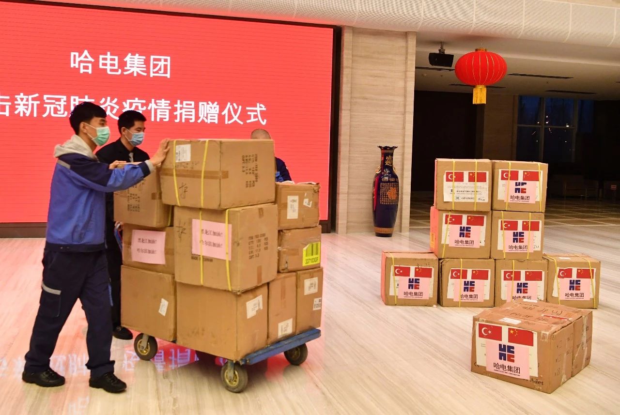 凯时尊龙人生就是博·Z6(中国)首页官网