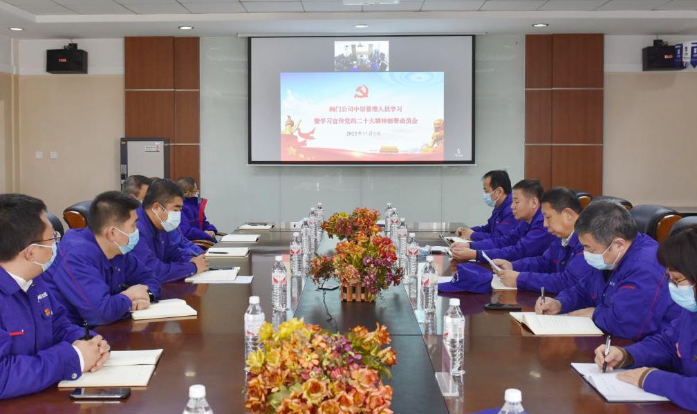 凯时尊龙人生就是博·Z6(中国)首页官网