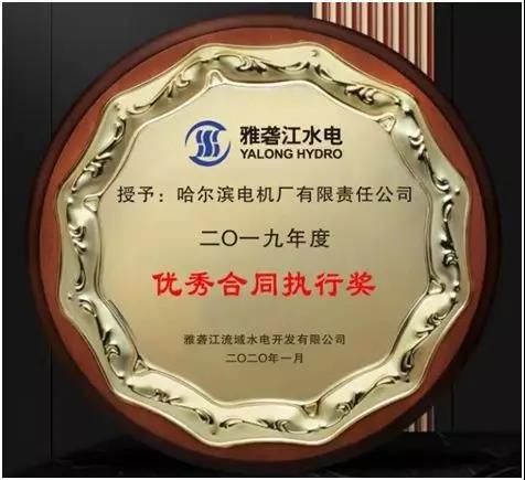 凯时尊龙人生就是博·Z6(中国)首页官网