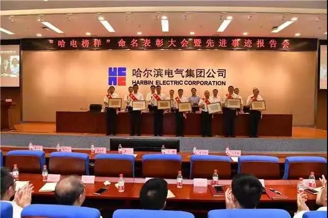 凯时尊龙人生就是博·Z6(中国)首页官网