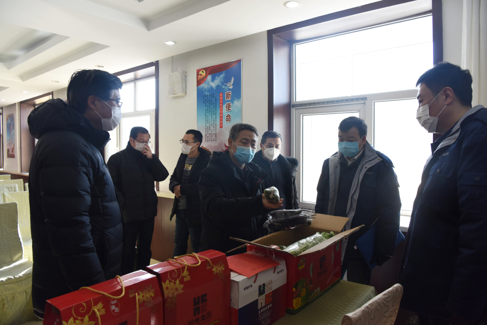 凯时尊龙人生就是博·Z6(中国)首页官网