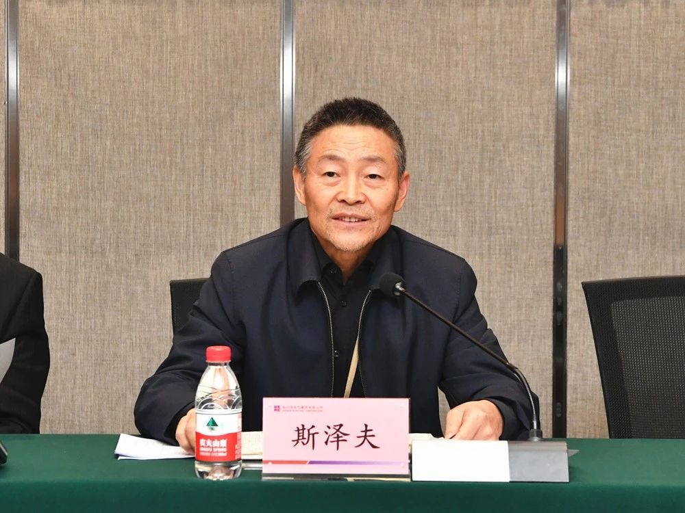 凯时尊龙人生就是博·Z6(中国)首页官网