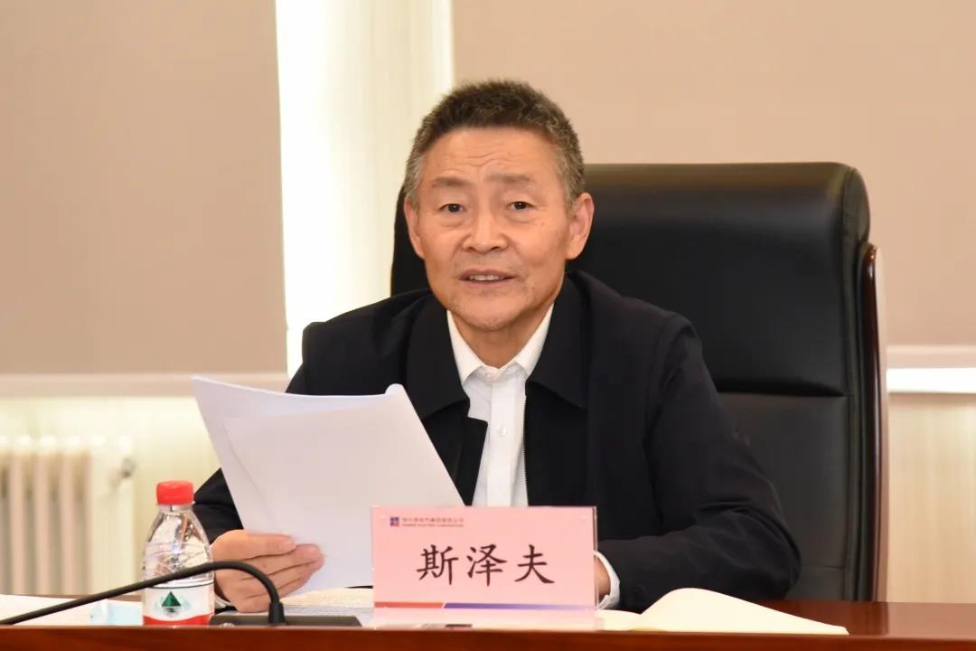 凯时尊龙人生就是博·Z6(中国)首页官网