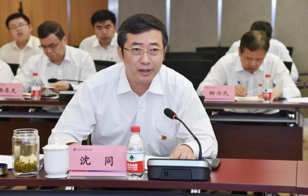 凯时尊龙人生就是博·Z6(中国)首页官网