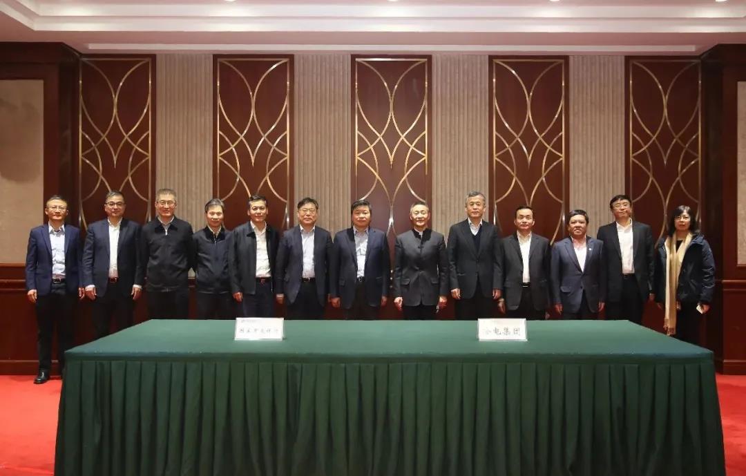 凯时尊龙人生就是博·Z6(中国)首页官网