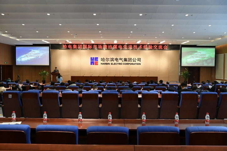 凯时尊龙人生就是博·Z6(中国)首页官网