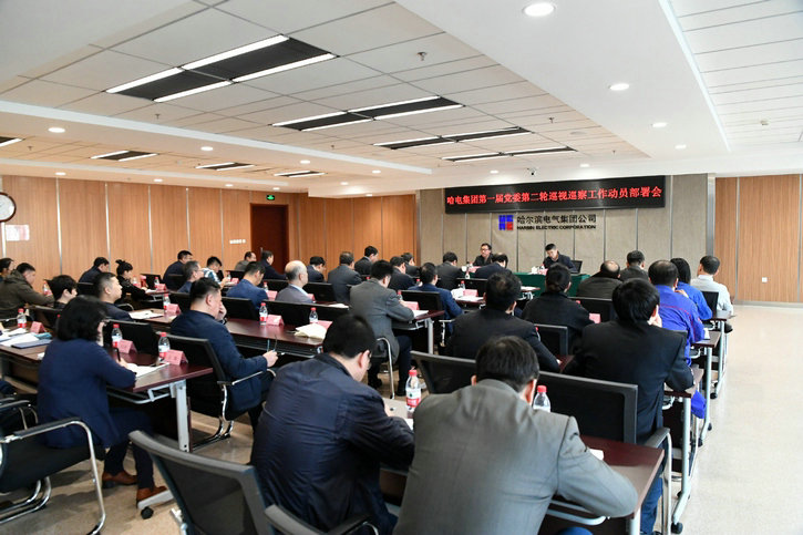 凯时尊龙人生就是博·Z6(中国)首页官网