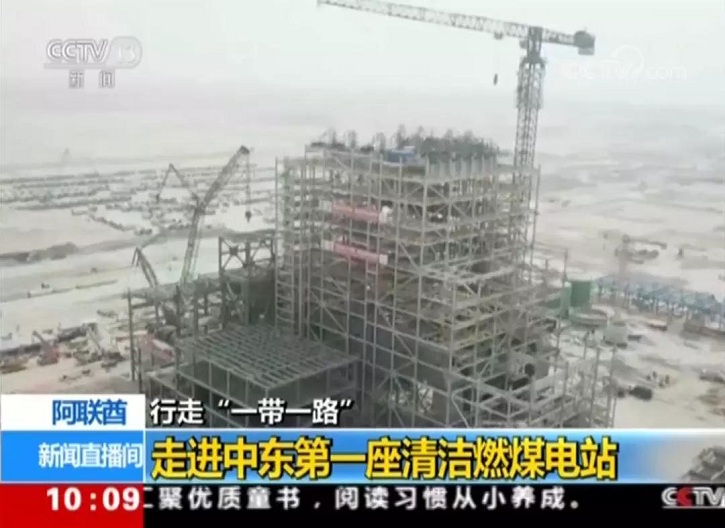 凯时尊龙人生就是博·Z6(中国)首页官网