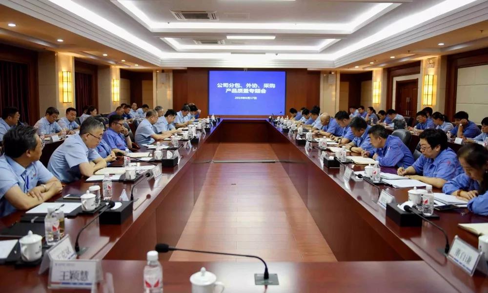 凯时尊龙人生就是博·Z6(中国)首页官网