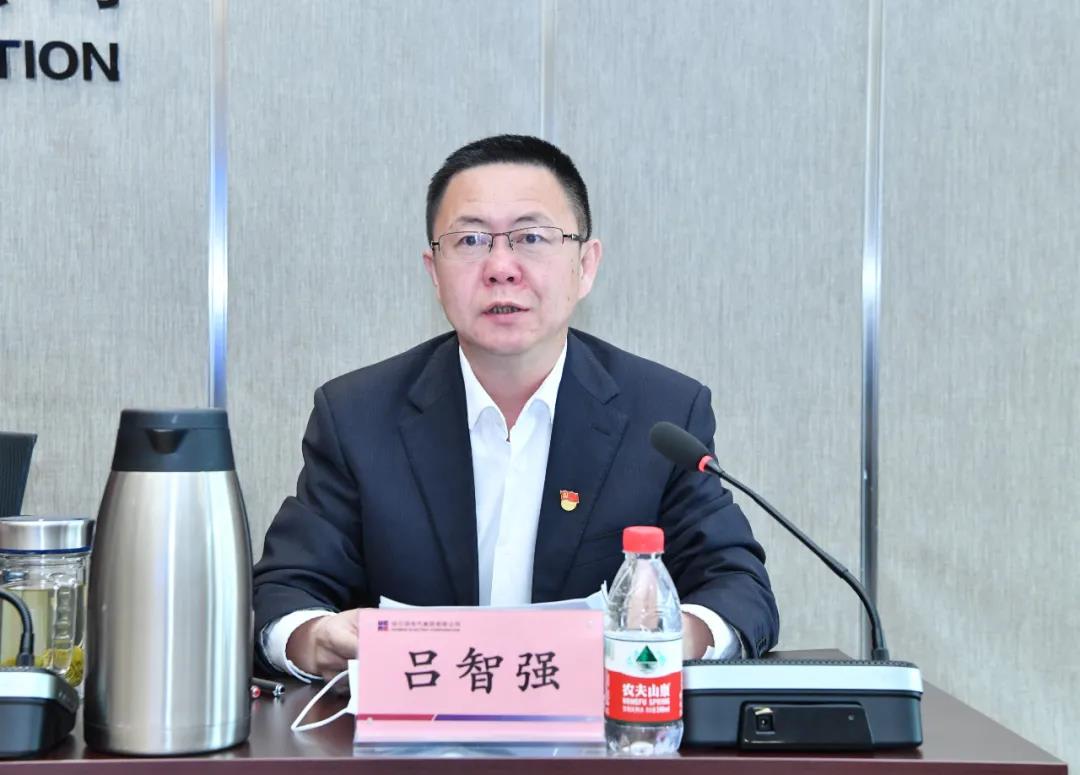 凯时尊龙人生就是博·Z6(中国)首页官网