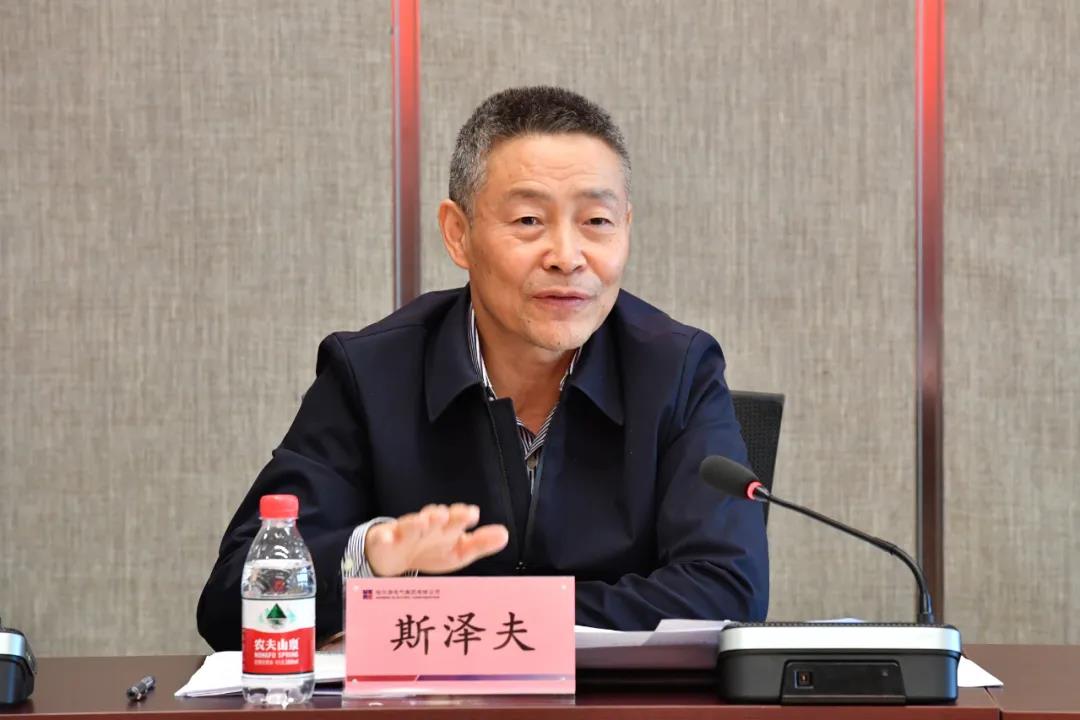 凯时尊龙人生就是博·Z6(中国)首页官网