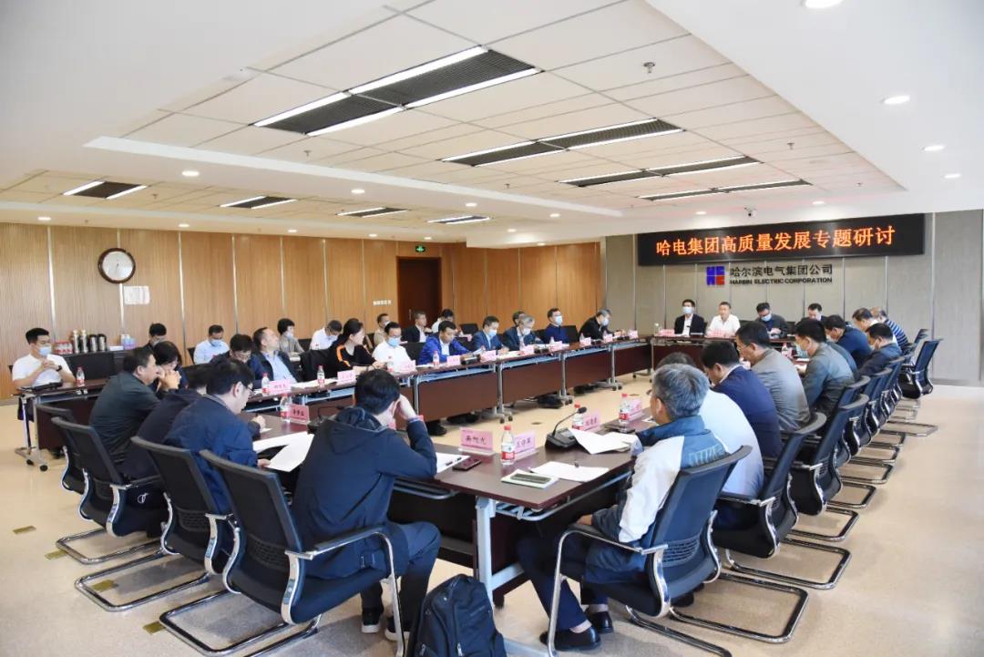 凯时尊龙人生就是博·Z6(中国)首页官网