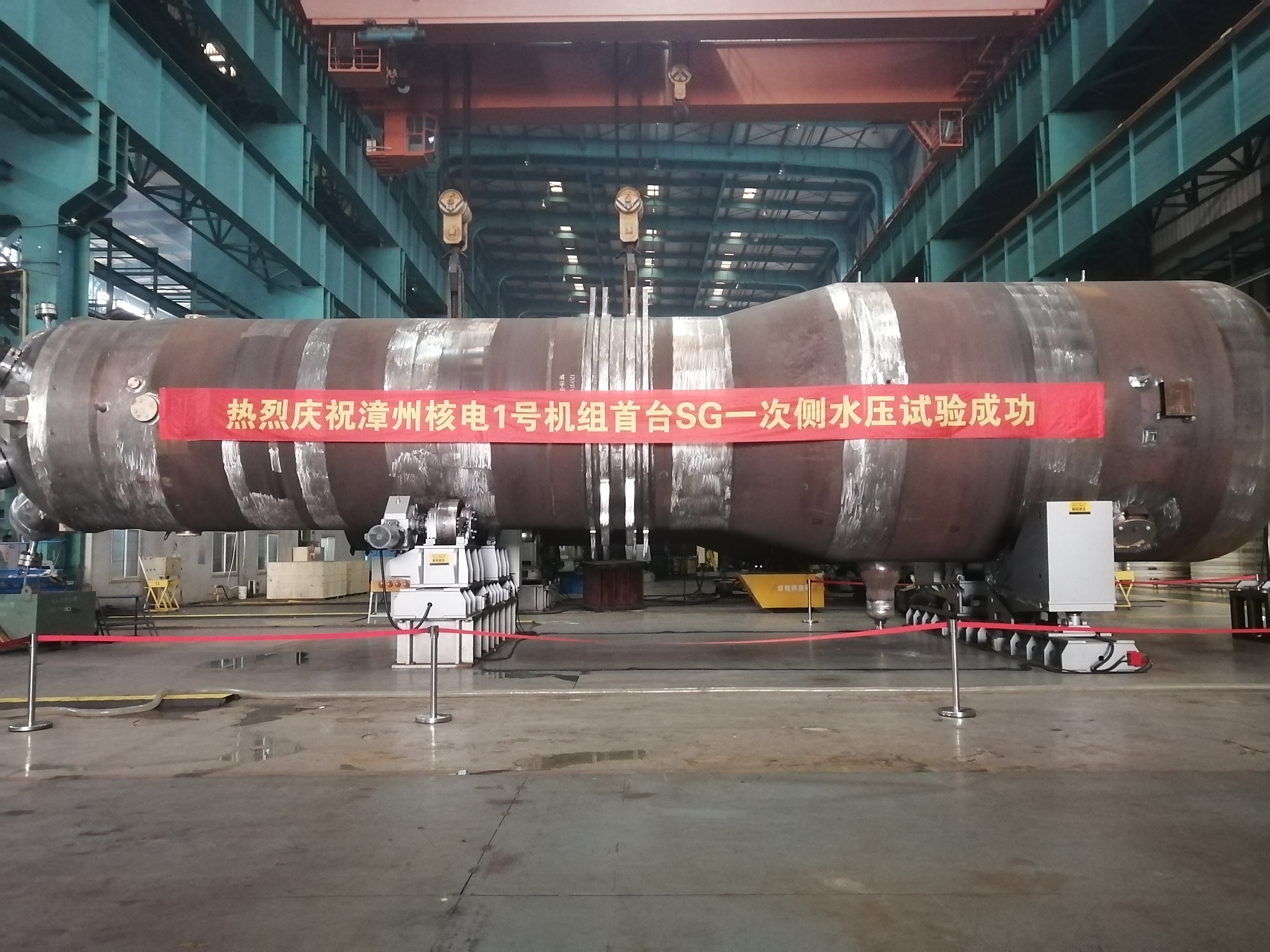 凯时尊龙人生就是博·Z6(中国)首页官网