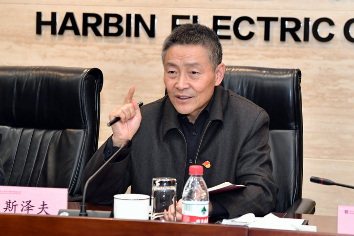 凯时尊龙人生就是博·Z6(中国)首页官网