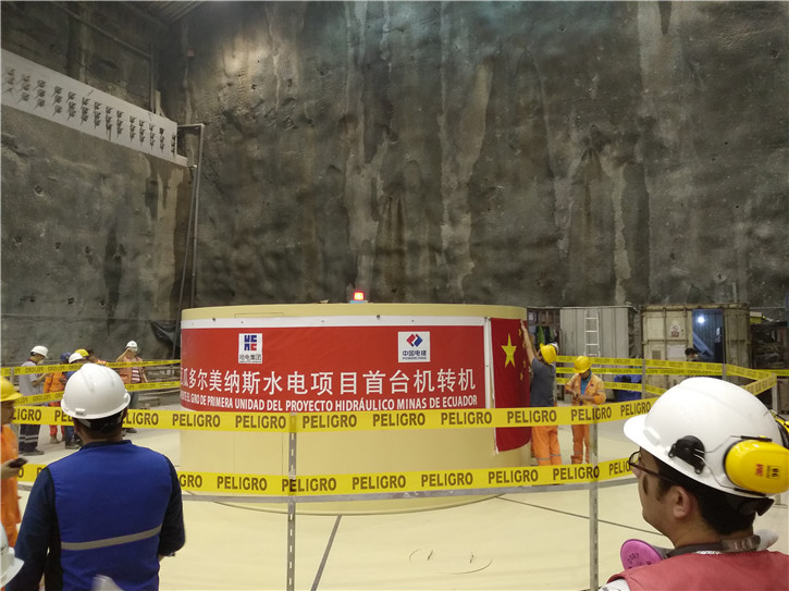 凯时尊龙人生就是博·Z6(中国)首页官网